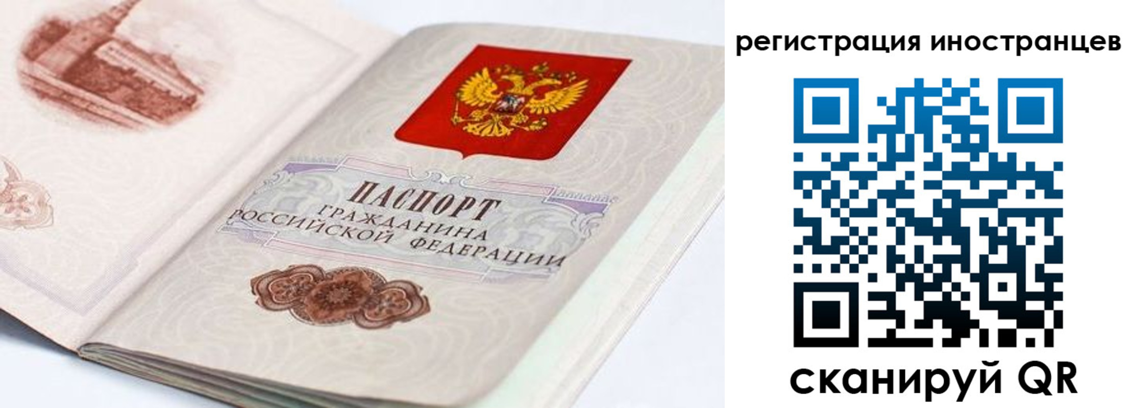 форма 3 в Сорске